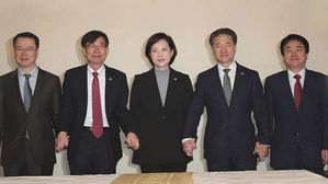 "유치원 단체행동 시 세무조사 동원"&hellip;엄정 대응 재확인