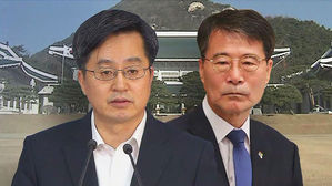 김동연 경제부총리, 장하성 정책실장 교체설