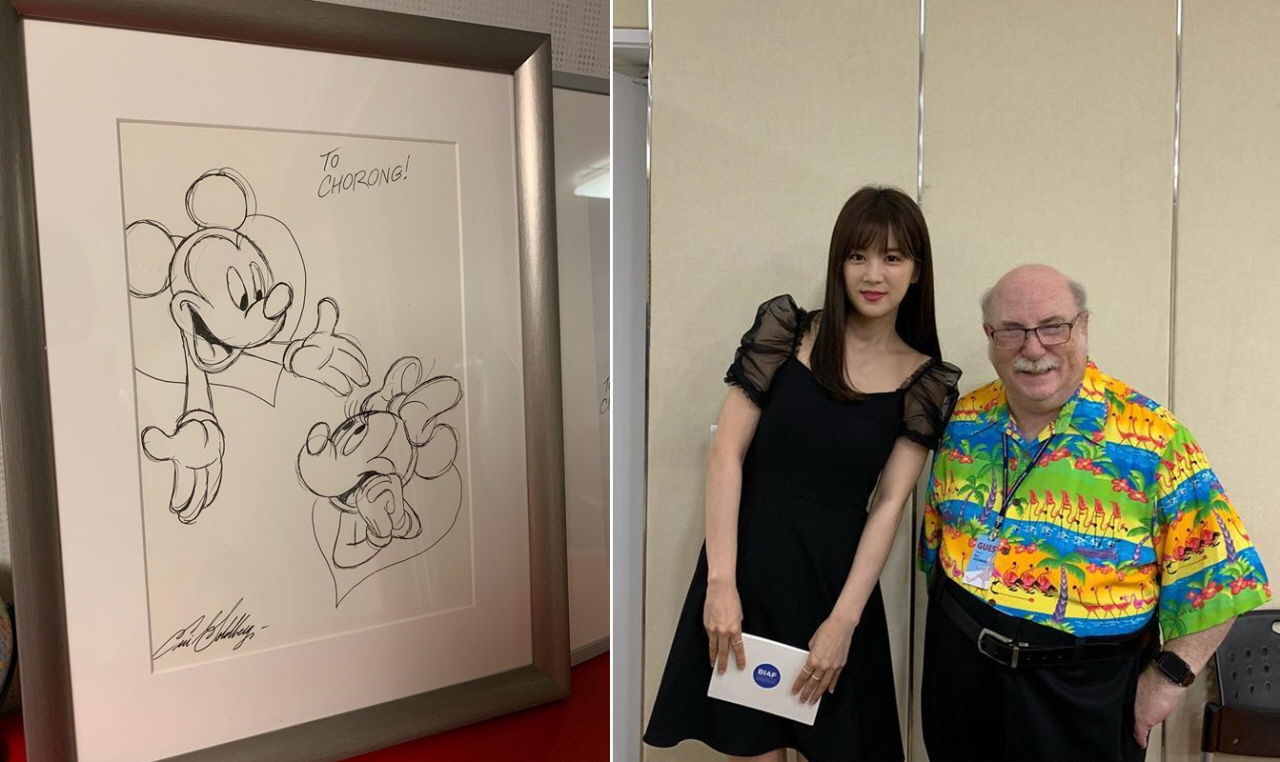 에이핑크 박초롱이 디즈니 거장 에릭 골드버그에게 받은 세상에 단 하나뿐인 선물