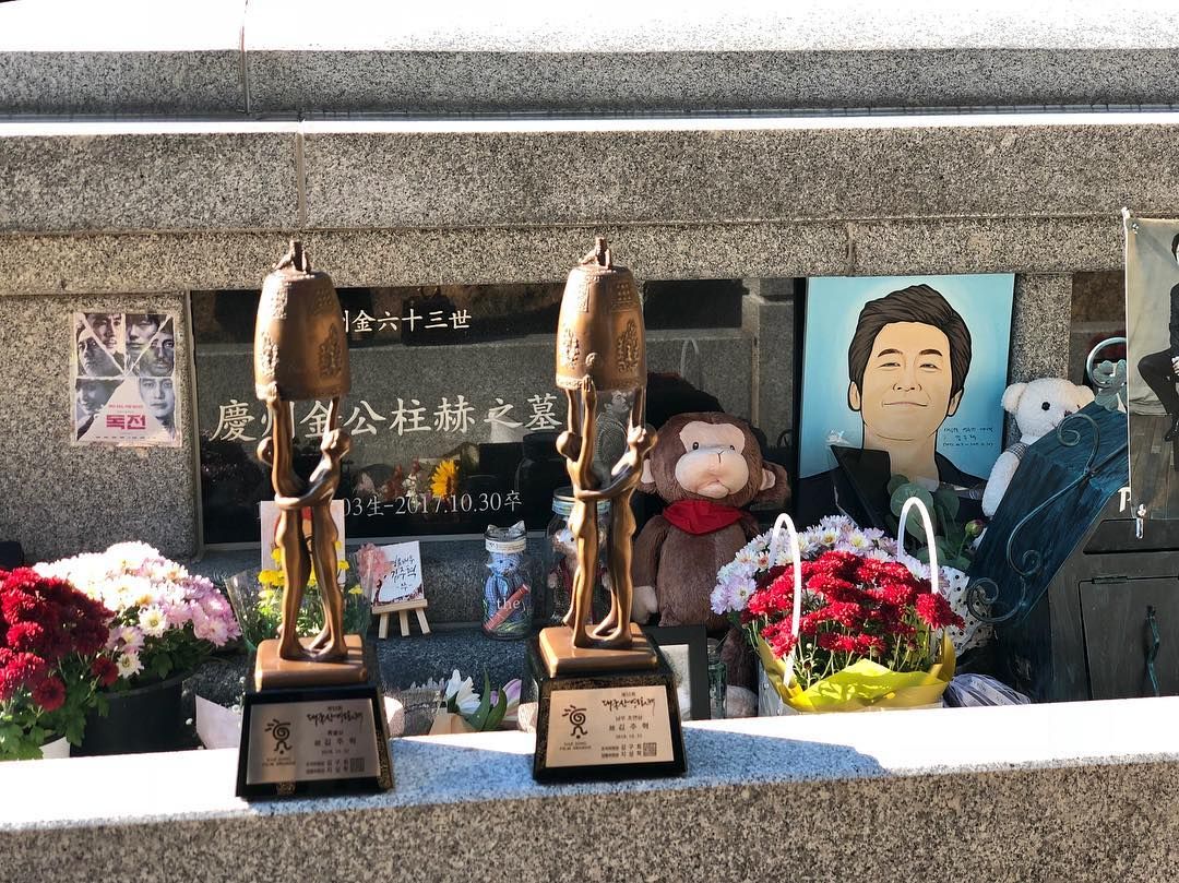 '평안하세요