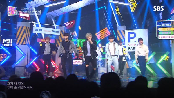 Stray Kids