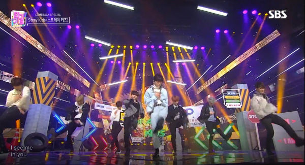 Stray Kids