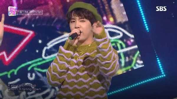 Lee Hong Gi
