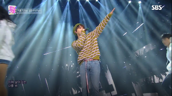 Lee Hong Gi