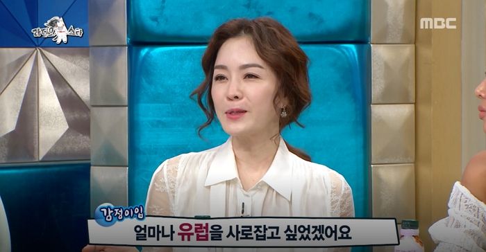 배우 김정난이 방탄소년단 때문에 눈물 까지 쏟은 이유