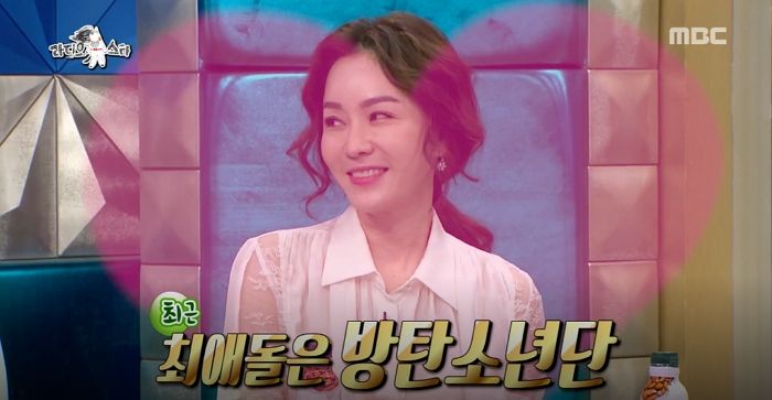 배우 김정난이 방탄소년단 때문에 눈물 까지 쏟은 이유
