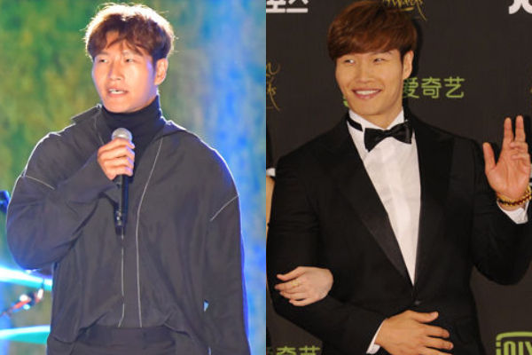 Kim Jong-kook