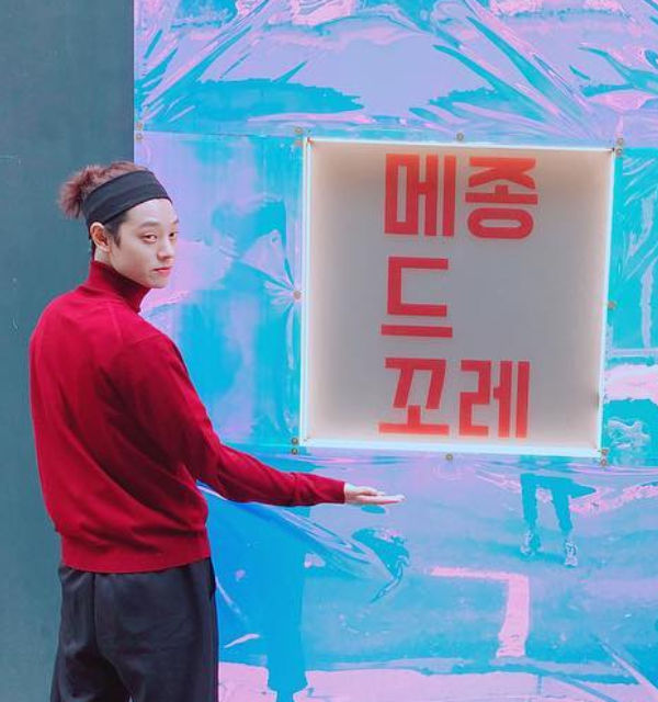 Jung Joon Young