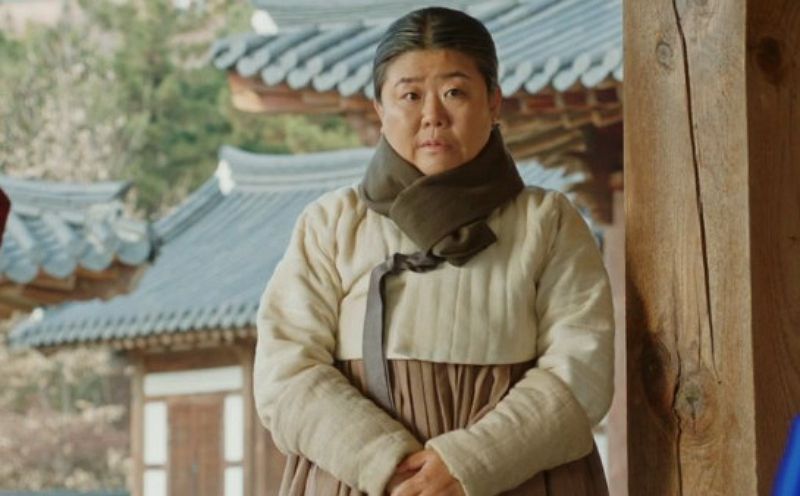 '점집 하는 분이냐며