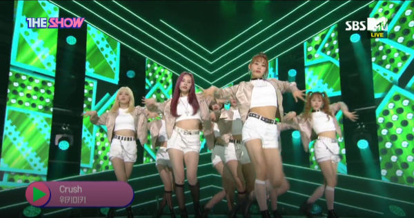 Weki Meki