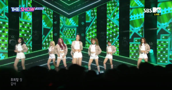 Weki Meki