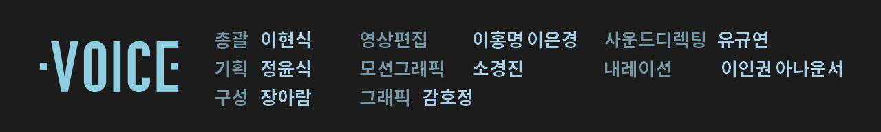 [보이스V (OK)] 달을 향한 '우주전쟁'의 역사…암스트롱의 달 착륙 일대기 그린 '퍼스트맨'