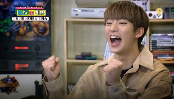 GONGCHAN