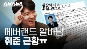 관련 사진