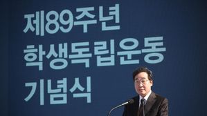이낙연 총리 (사진=연합뉴스)