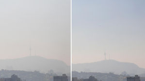 [포토] 미세먼지 농도 '나쁨'…흐리게 보이는 가을 하늘