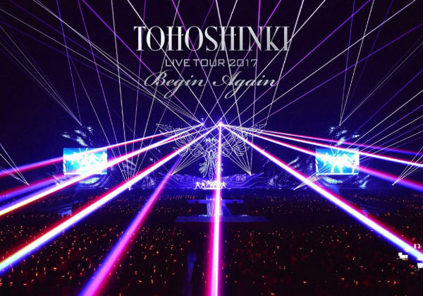TVXQ!