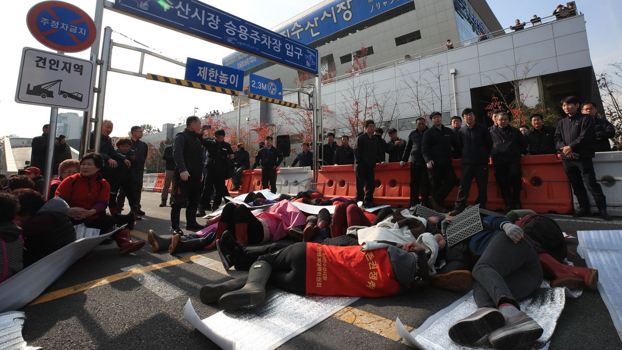 노량진 시장 단전, 단수 (사진=연합뉴스)