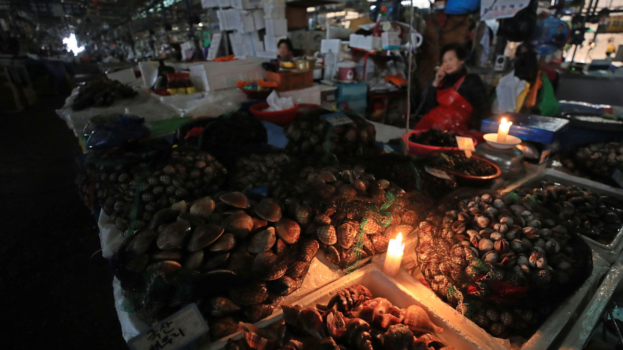 노량진 시장 단전, 단수 (사진=연합뉴스)