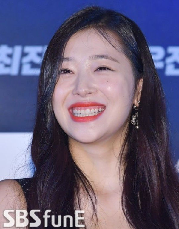Sulli