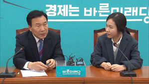 [영상] 음주운전 피해자 친구 앞에서 손학규 "나도 젊었을 때 음주운전을&hellip;"