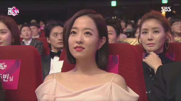 Park Bo Young