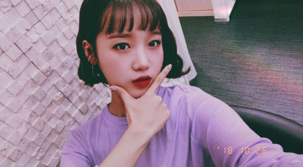Weki Meki Choi Yoo-jung