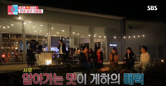 한고은, 결혼 후 편견 극복 '날 보는 시선 달라져