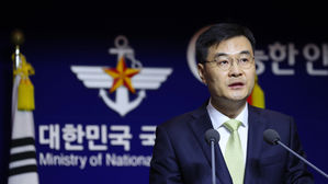 전익수 특별수사단장 (사진=연합뉴스)
