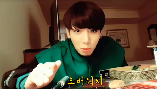 JUNGKOOK & BAEKHYUN &HONGBIN & GONGCHAN