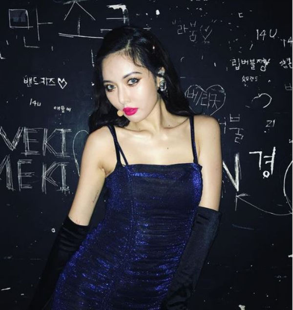HyunA