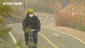 닷새째 미세먼지 기승…서울·경기 등 초미세먼지 주의보