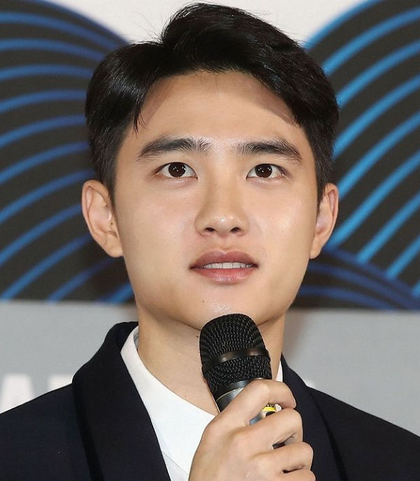 D.O. (Yonhap)
