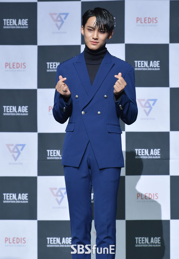 MINGYU
