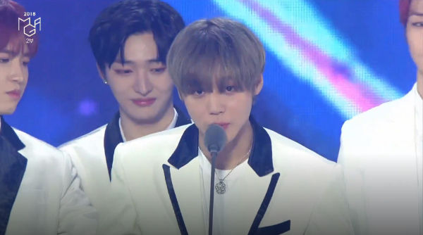 Wanna One
