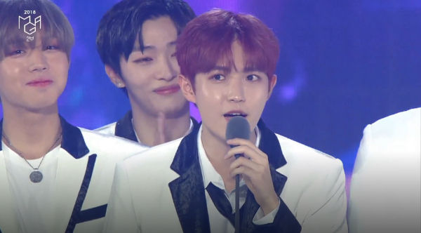 Wanna One