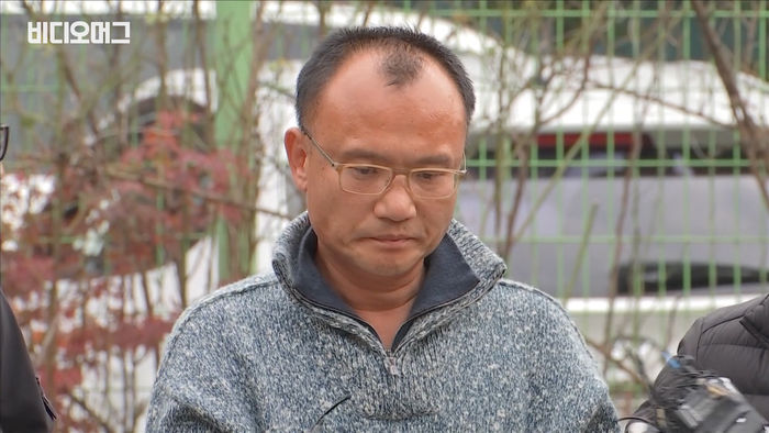 '폭행&middot;갑질&middot;마약' 양진호 전격 체포&hellip;까도 까도 나오는 비위와 엽기 행각