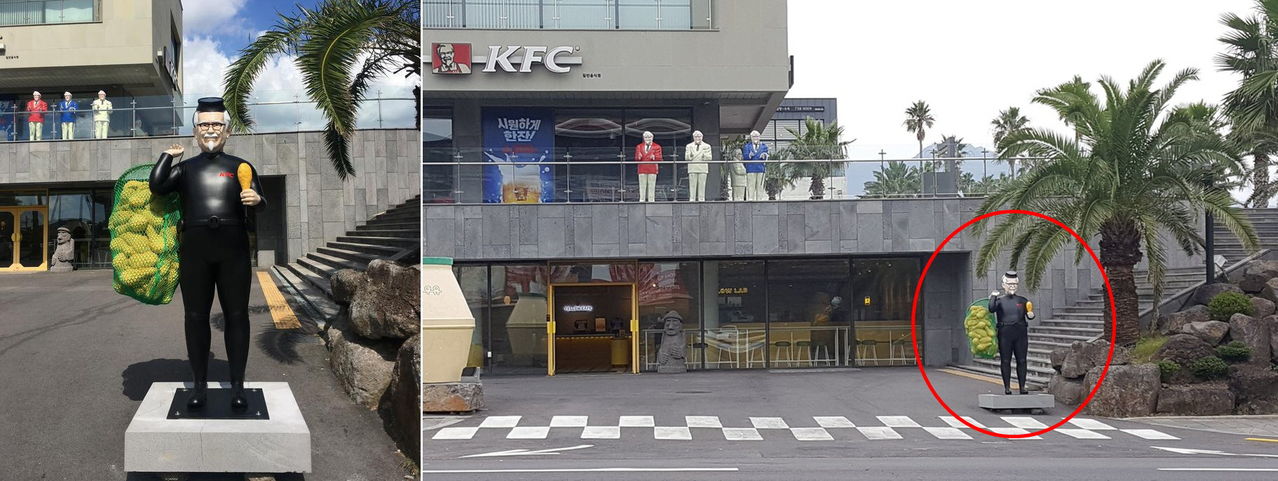 잠수복 입고 있는 제주도 'KFC 할아버지' 화제…누리꾼 반응 폭소
