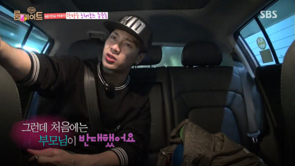 JACKSON & Lai Kuan Lin & LUCAS & JUN