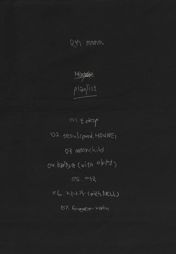 RM