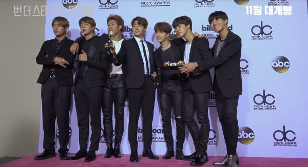 BTS