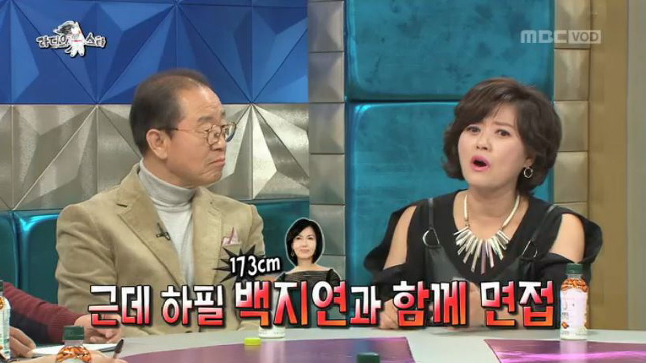 오영실이 아나운서 최종 면접 당일 엄마에게 받은 뜻밖의 물건