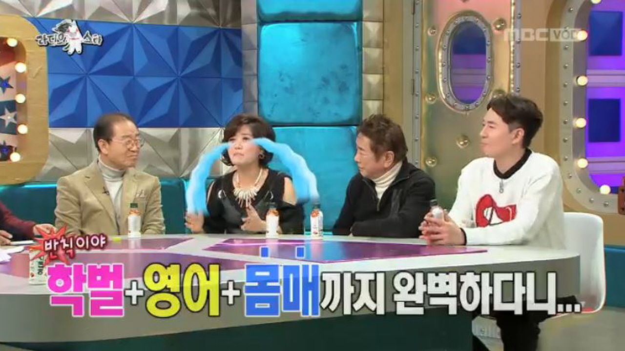 오영실이 아나운서 최종 면접 당일 엄마에게 받은 뜻밖의 물건