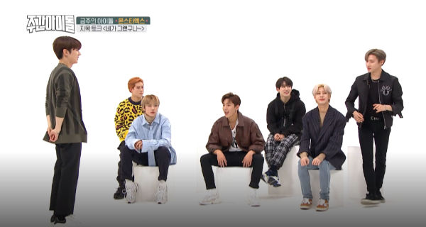 MONSTA X