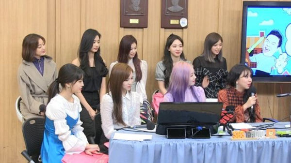 TWICE