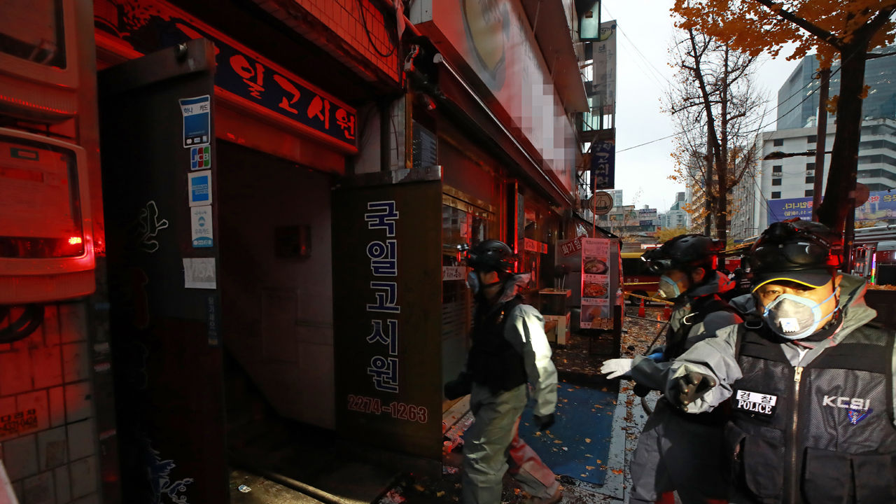 종로 고시원 화재 (사진=연합뉴스)
