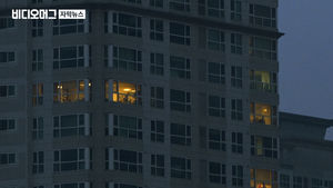 서울 아파트값 상승 멈췄다…"하향 안정세 이어질 것"