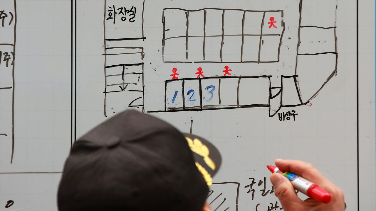 종로 고시원 화재 감식 (사진=연합뉴스)