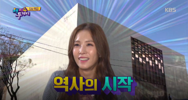 Happy Together 4