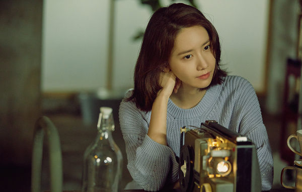 Yoona